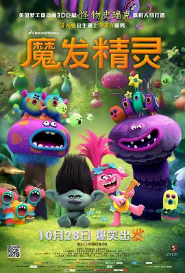 久草香蕉在线