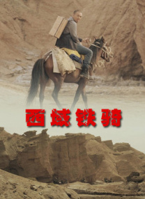 av影音天堂