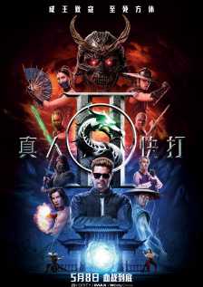 国产在线丝袜